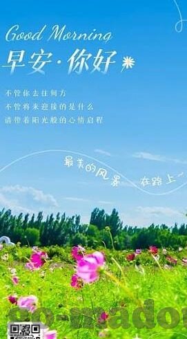 91麻豆精品91久-艺术之旅，探寻91麻豆的精品魅力