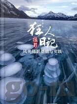 成人bbb视频-成人教育新视角，探索BBB视频在自学与技能提升中的独特作用