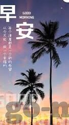 大象传媒软件下载安装-探索大象传媒软件，从下载到安装的全面指南
