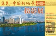 麻豆91短视频-网络现象的另一面，麻豆91短视频的透视