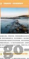 手机的秘密潘甜甜果冻传媒-手机的秘密，潘甜甜果冻传媒的数字迷踪