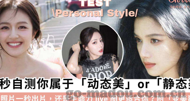 vlog糖心官网ios-Vlog糖心与iOS平台的邂逅，解锁移动互联网时代的创意社交新境界