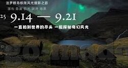 夜色av麻豆-月光下的静谧之旅，麻豆的夜晚故事